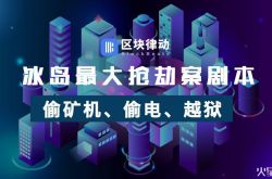 【4分钟科普】辽源市工厂咨询电话号码_哔哩哔哩-3